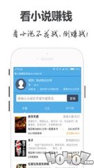 云开体育app官网入口网页版